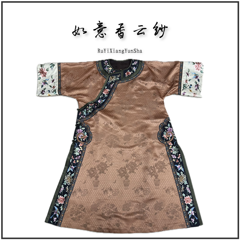 【如意家香云纱】气质网红夏季复古日常民族风提花 ry0181