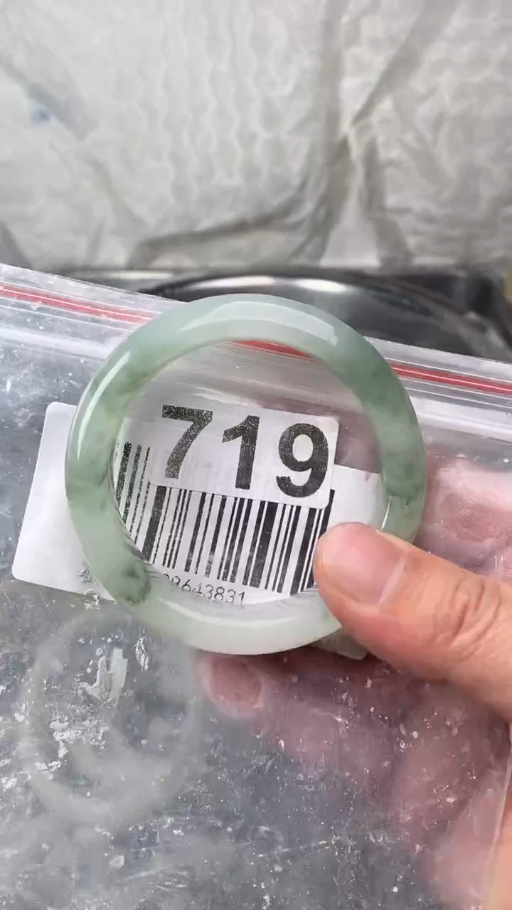 【闪购商品】石英质玉手镯未镶嵌5556