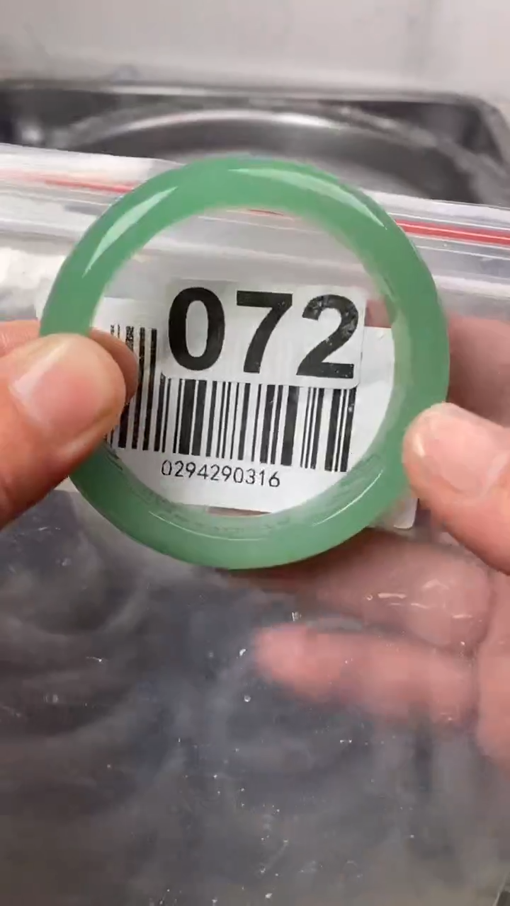 【闪购商品】石英质玉手镯未镶嵌5758