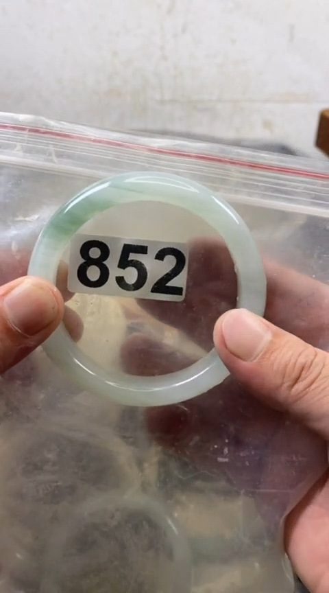 【闪购商品】石英质玉手镯未镶嵌5960