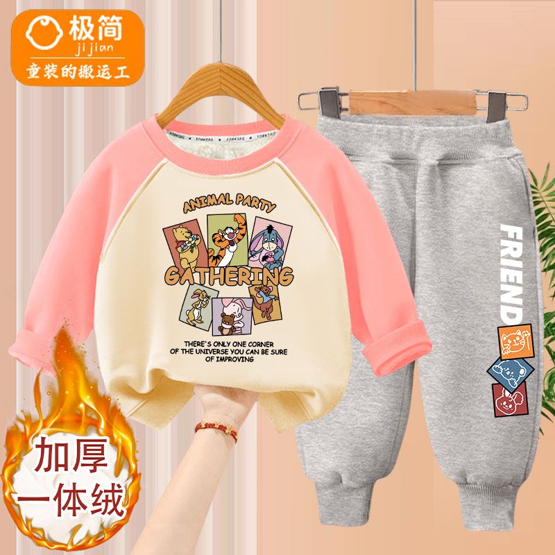 女童加绒套装2023新款时尚卡通加厚冬装中大童一体绒卫衣加厚装潮