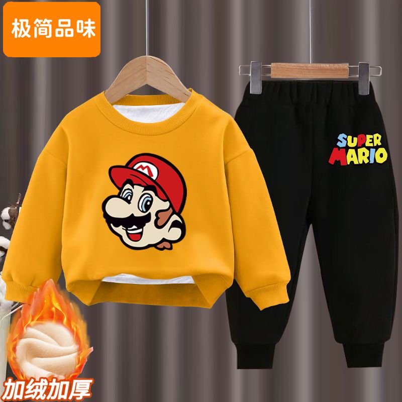 儿童冬季加绒套装2023新款男女童洋气卫衣加厚宝宝休闲长裤加厚装