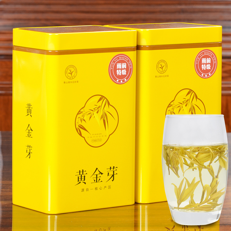 月羽H01黄金芽茶叶2025年新茶正宗安吉原产地明前绿茶品质好茶