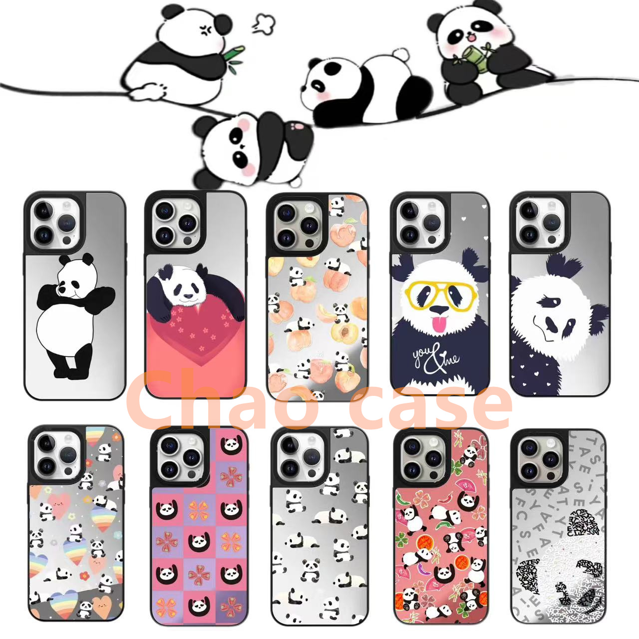【官版黑框】熊猫系列适用于iPhone16promax手机壳全包镜面磨砂防摔
