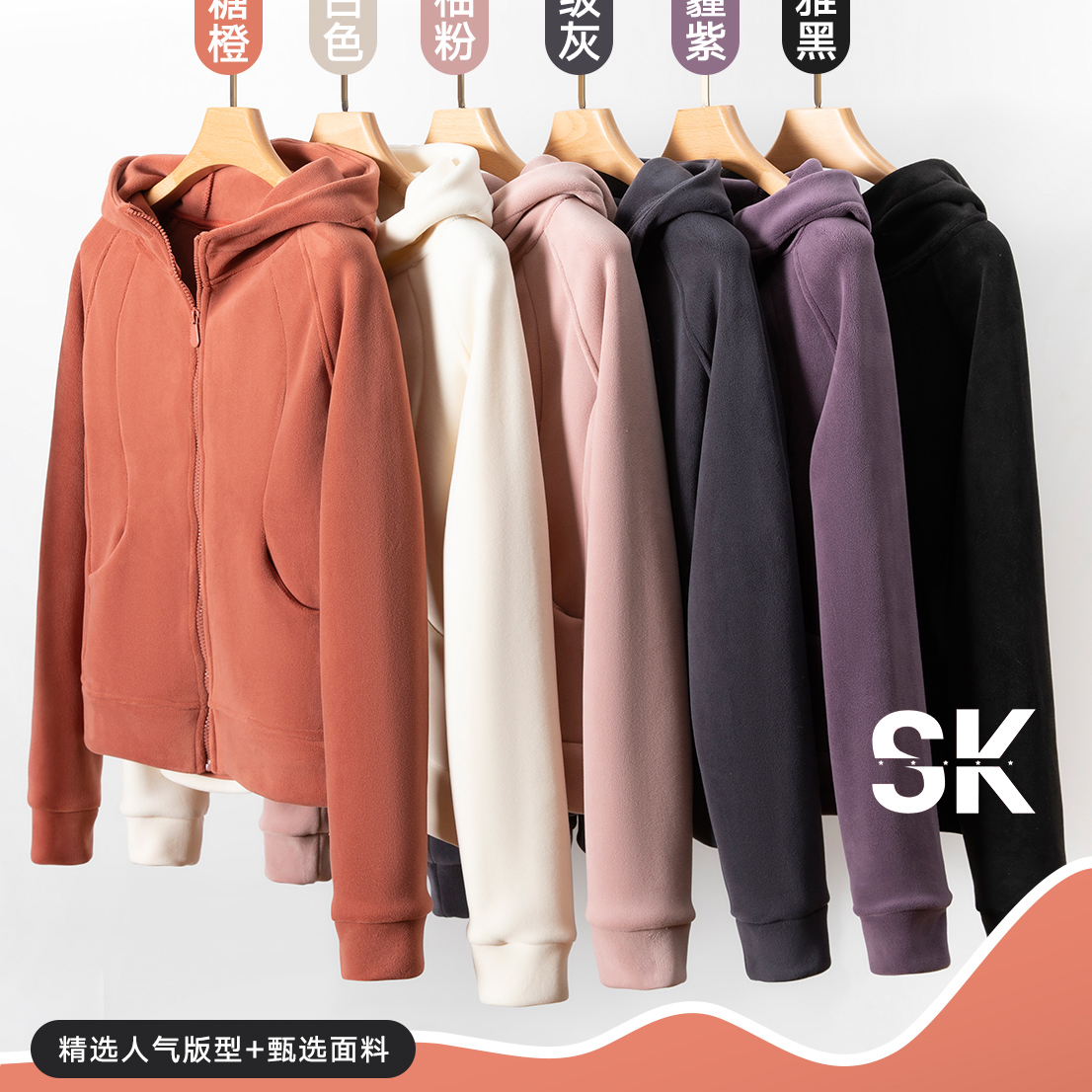 外套上衣休闲修身防风热绒衣连帽加绒加厚保暖冬季秋冬SK8630白色