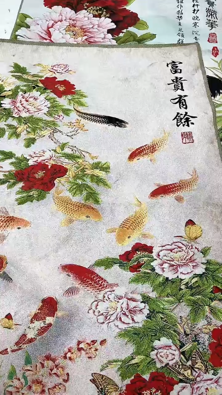 【闪购商品】密胺瓷片Y
