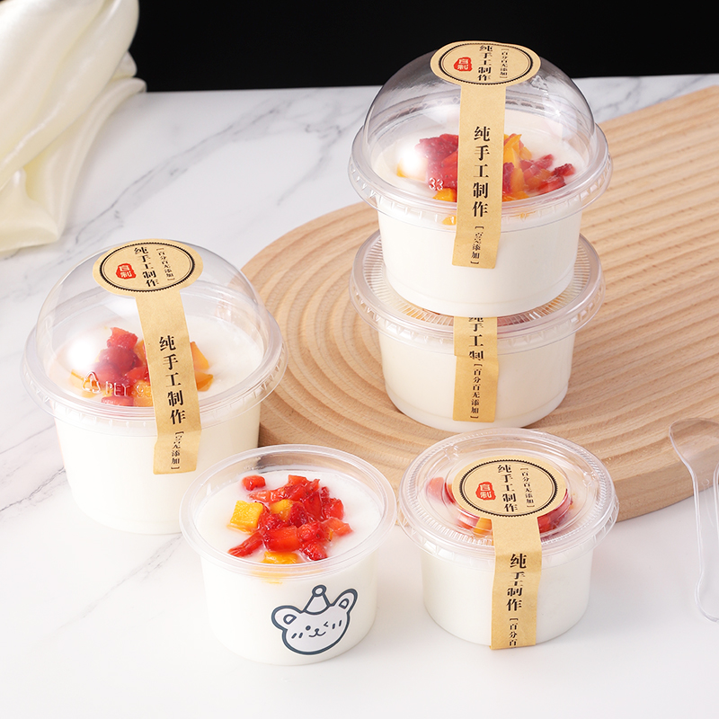 布丁杯一次性双皮奶专用杯摆摊盒子带盖打包ins网红甜品塑料杯子