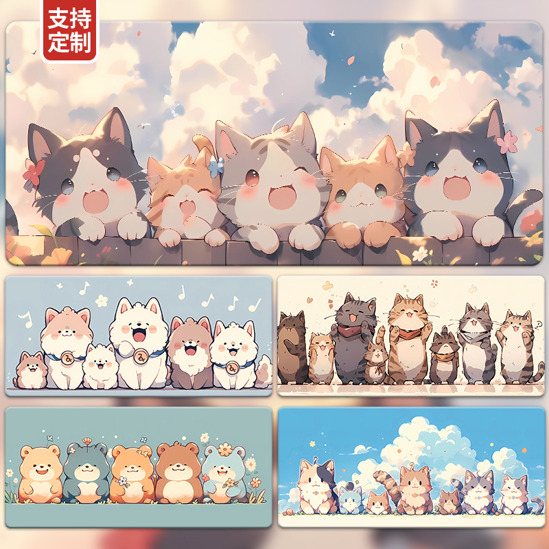 哈基米猫咪鼠标垫大号可爱卡通锁边办公桌垫游戏动漫电竞键盘垫子