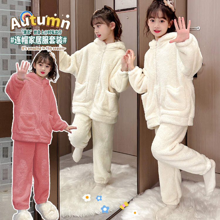 女童睡衣秋冬季珊瑚绒法兰绒中大童保暖双面绒儿童加厚家居服套装