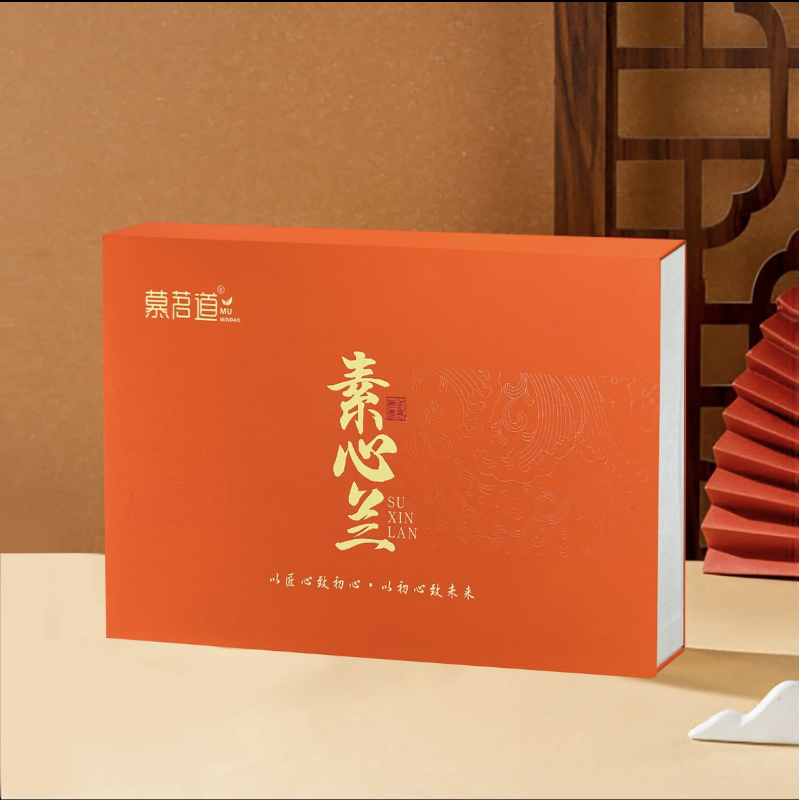 慕名道 素心兰武夷岩茶礼盒装128g