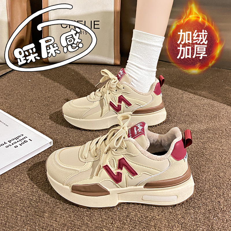 安踏神行女鞋加绒真皮运动鞋女冬季2023爆款二棉鞋小码34鞋跑步鞋