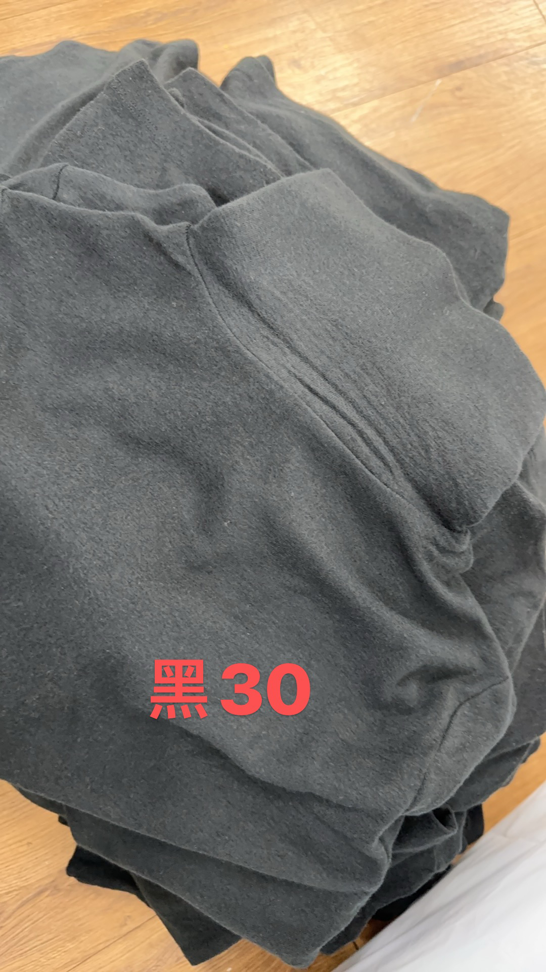 韩国东大门高领冬季打底上衣(不支持退）