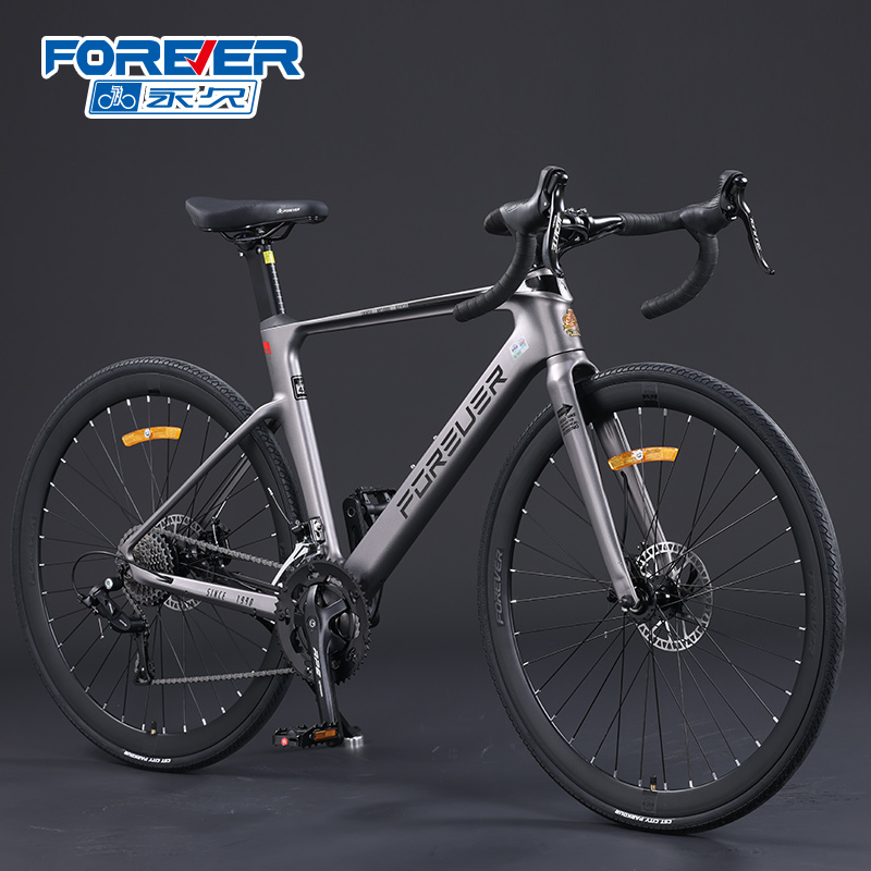 镁合金公路车自行车18速油碟男女成人学生车锻炼通勤变速跑车