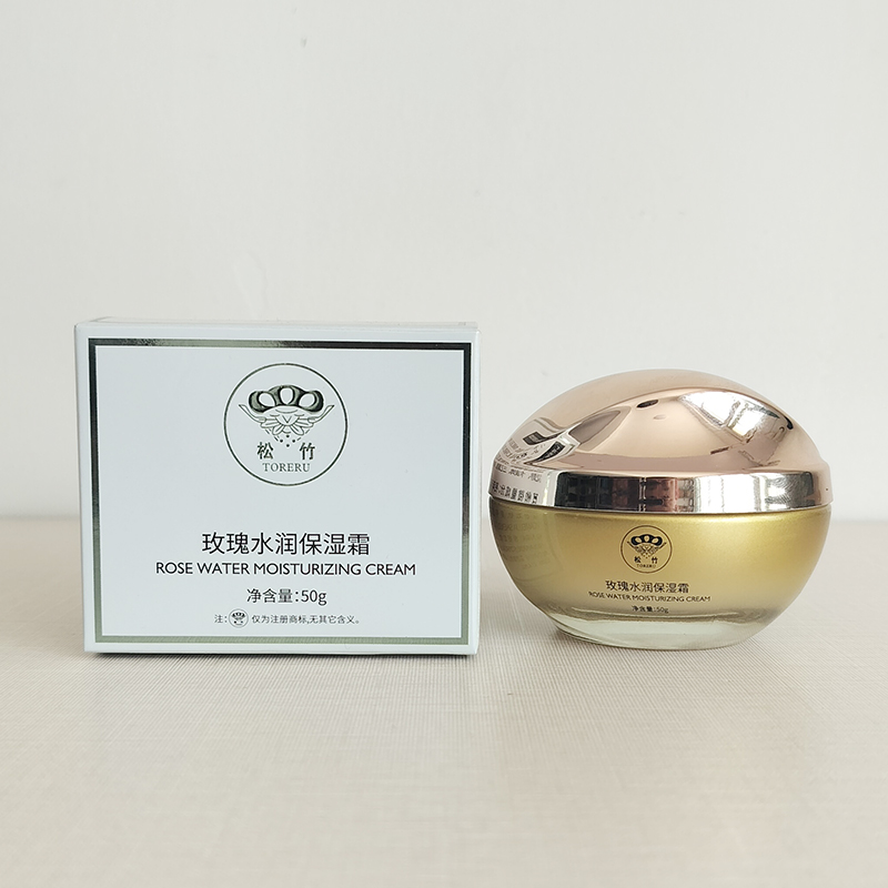 新包装 台湾松竹脱丽露玫瑰水润保湿霜50克 补水滋养锁水持久面霜