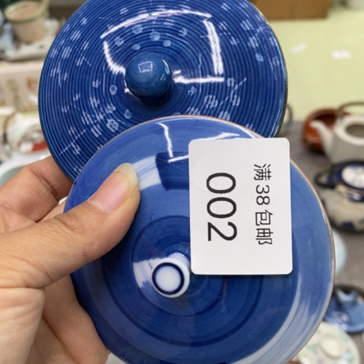 【闪购商品】密胺杯