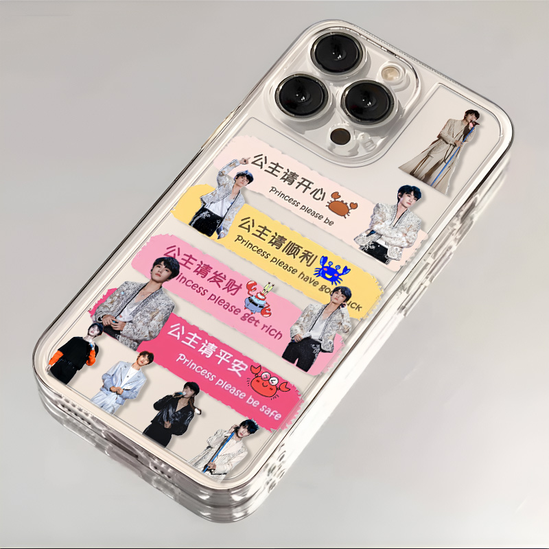 小凯祝福苹果华为vivo小米13oppoiPhone15/14promax手机壳透明软
