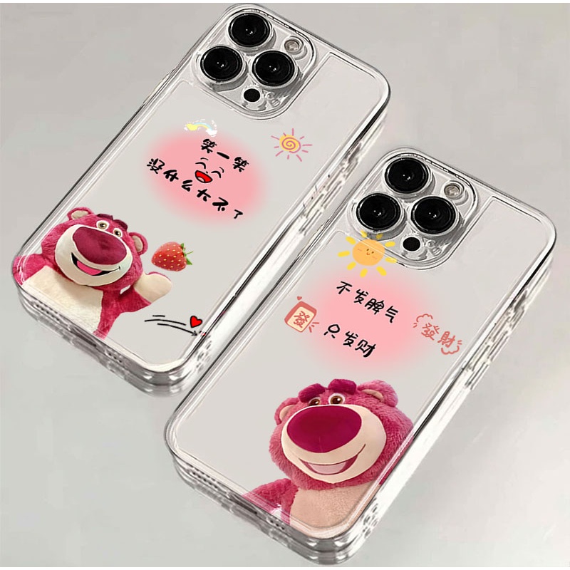 可爱草莓熊适用于苹果华为oppo小米vivo/iPhone12/13/14/15手机壳
