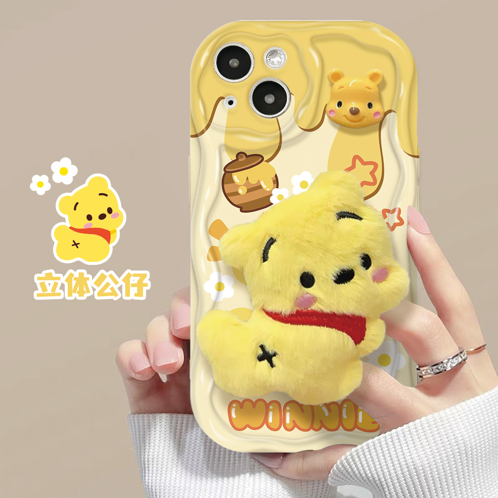 卡通毛绒维尼苹果15华为vivo/oppo/小米iPhone14promax小众手机壳