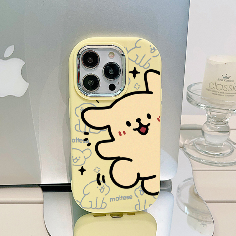 线条小狗肤感壳适用苹果15手机壳iphone13/14promax防摔12/11软xr