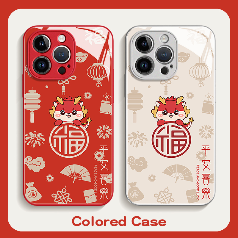 适用iPhone15promax苹果14高颜值手机壳保护套13福小龙宝12玻璃壳