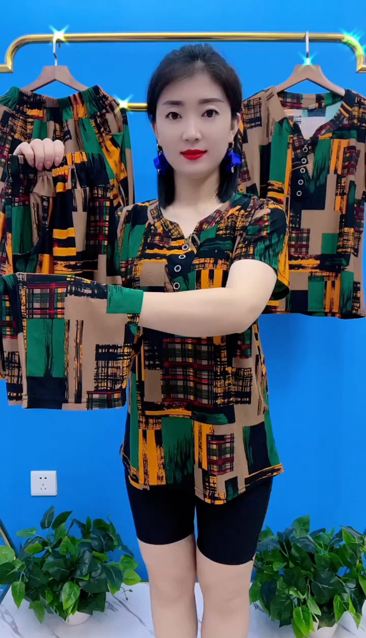 夏季新款时尚套装洋气中年妈妈装显瘦气质休闲短袖衫萝卜裤两件套