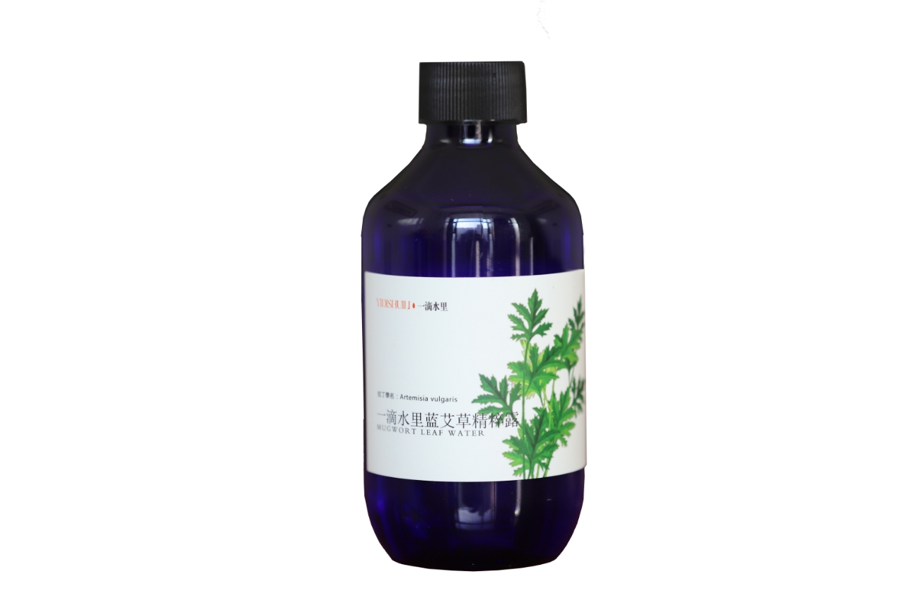一滴水里精粹露北艾精露