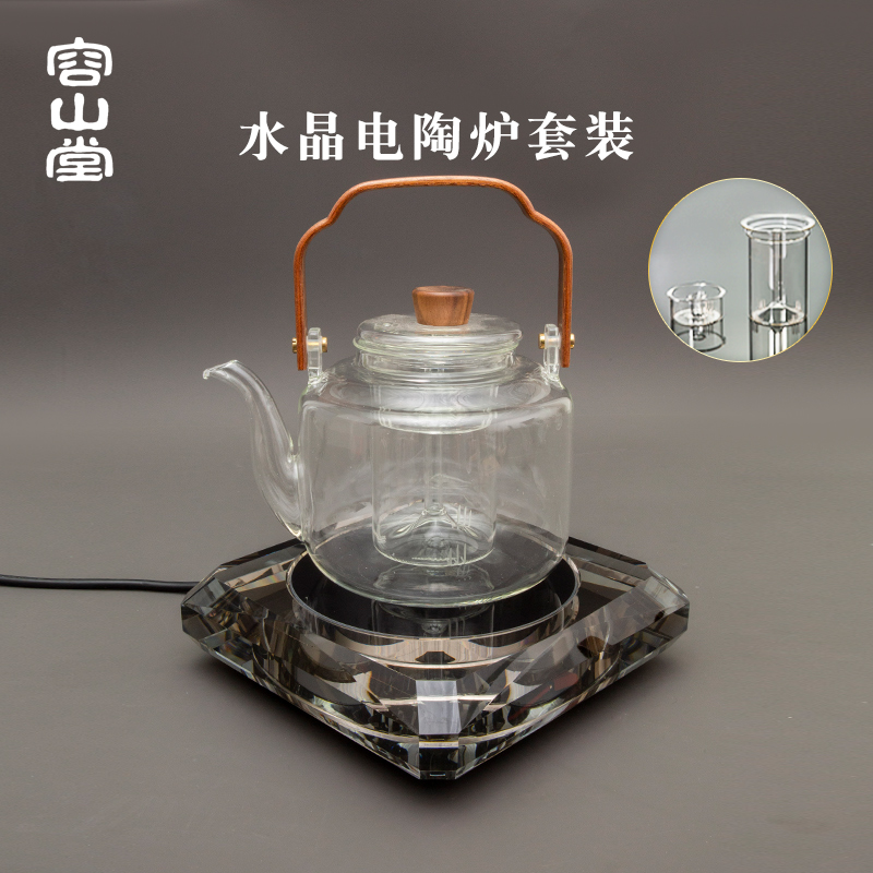 茶器竹鳳（け099）-