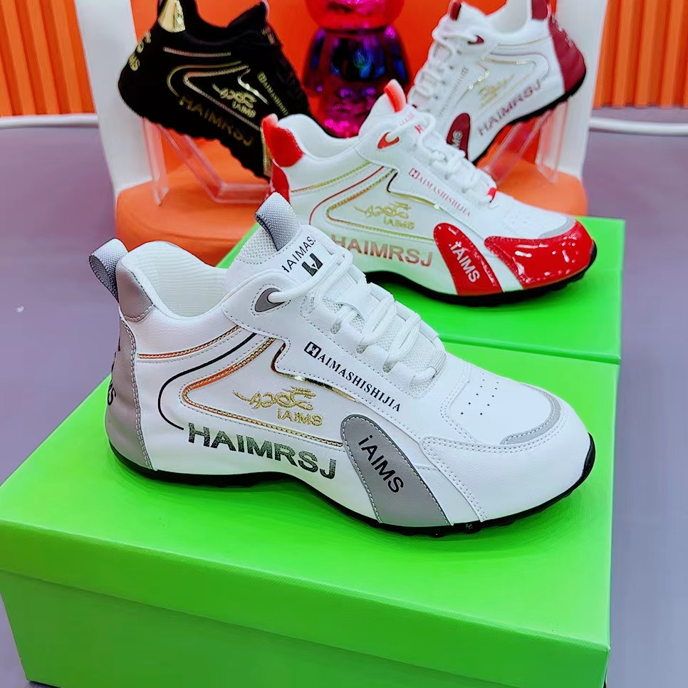 爱玛氏世佳铂金版春季男女同款运动健身老爹鞋时尚休闲鞋7517