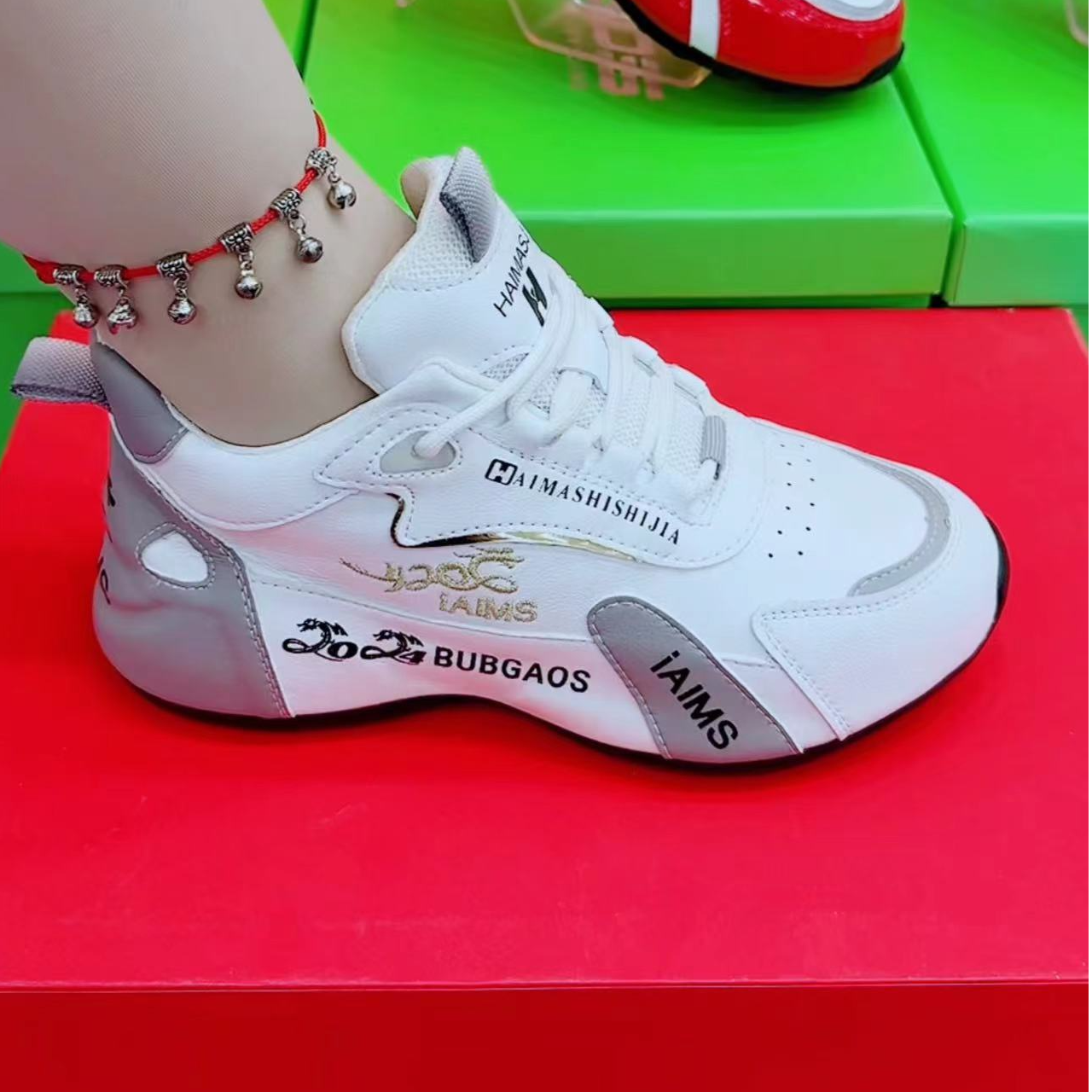 爱玛氏世佳【皮面】步步高升男女同款情侣款春季休闲鞋6666健身