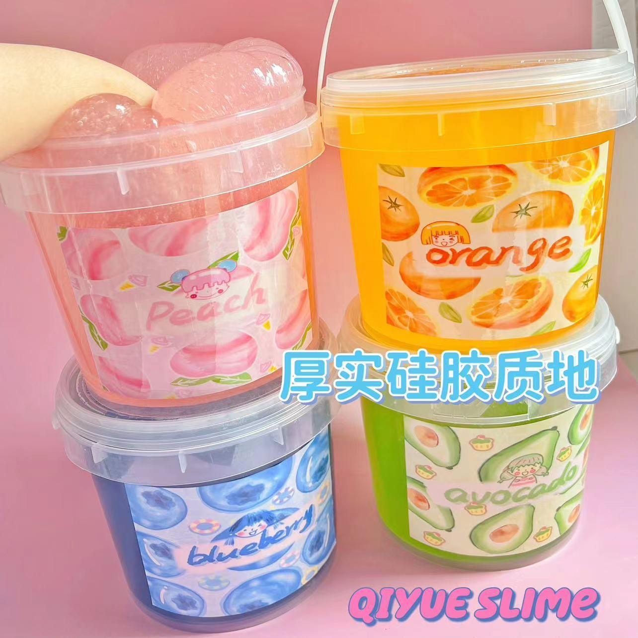 多汁系列 玩具泥厚实硅胶假水网红解压