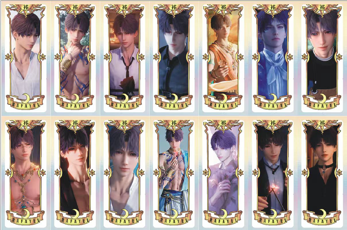 无一文创《恋与深空》第三弹亚克力库洛牌盲袋  未成年禁止下单