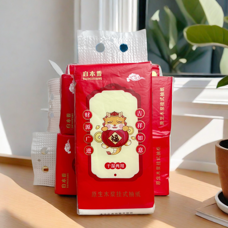 拍下发一提【家具小店家具辅料商家赞助】