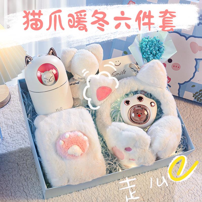 生日礼物女生实用闺蜜送女朋友高级感小众女童女孩秋冬围巾耶诞节