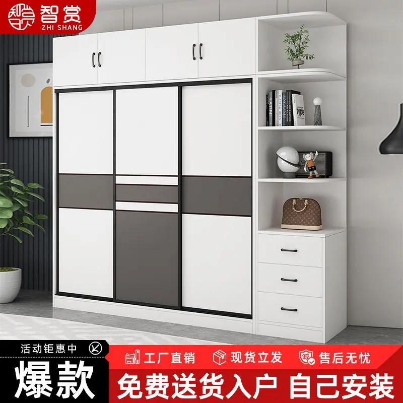 【小扬哥推荐】简易衣柜家用卧室推拉门组装现代简约收纳储物柜出