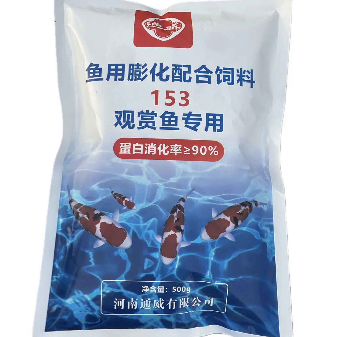 观赏鱼增色增体高蛋白饲料2.0颗粒 