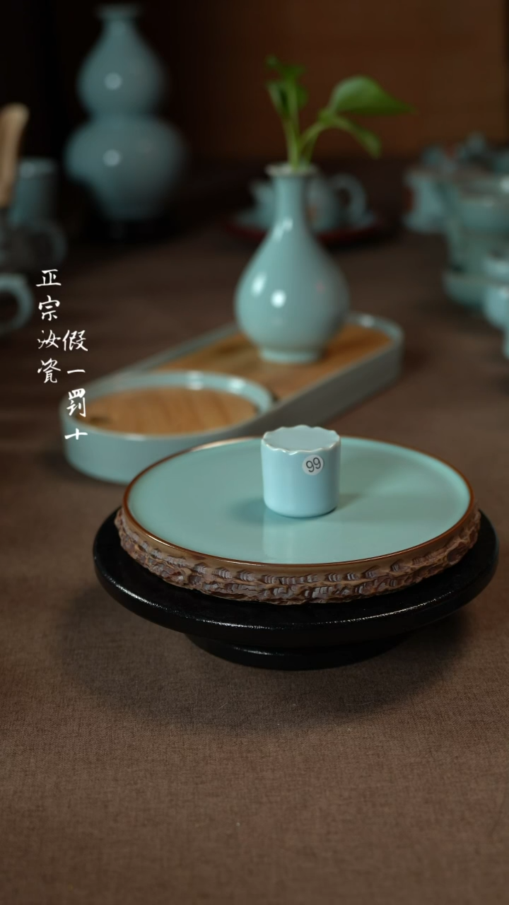 【闪购商品】陶瓷杯杯