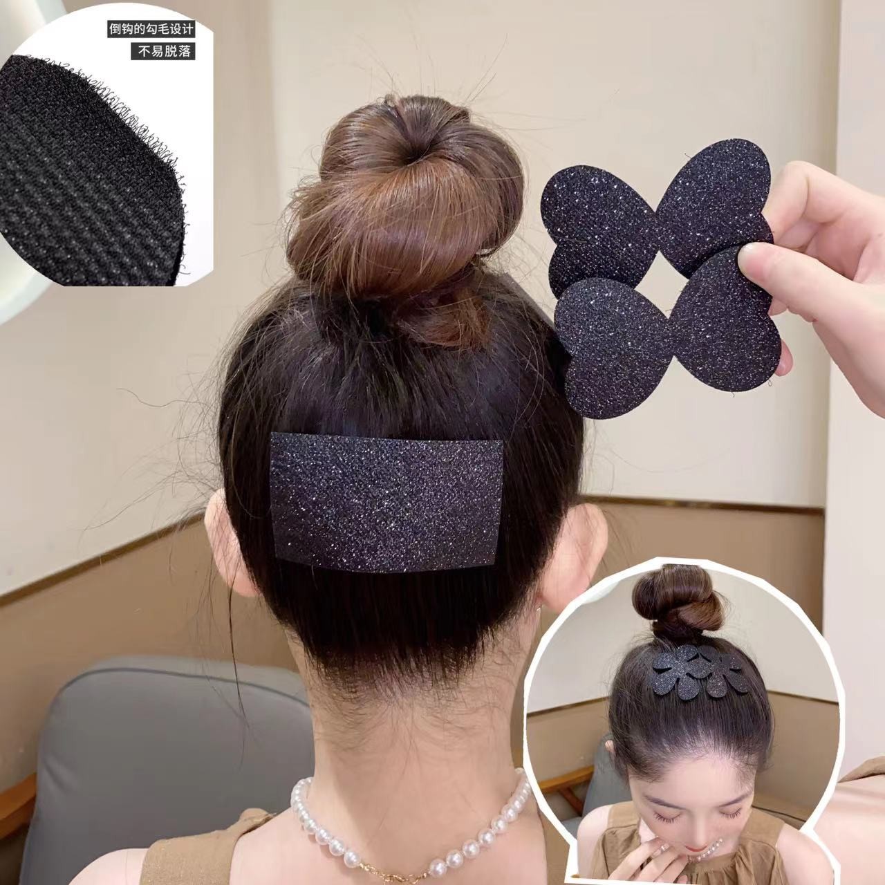 4个韩系碎发刘海贴魔术贴后脑勺碎发神器发夹