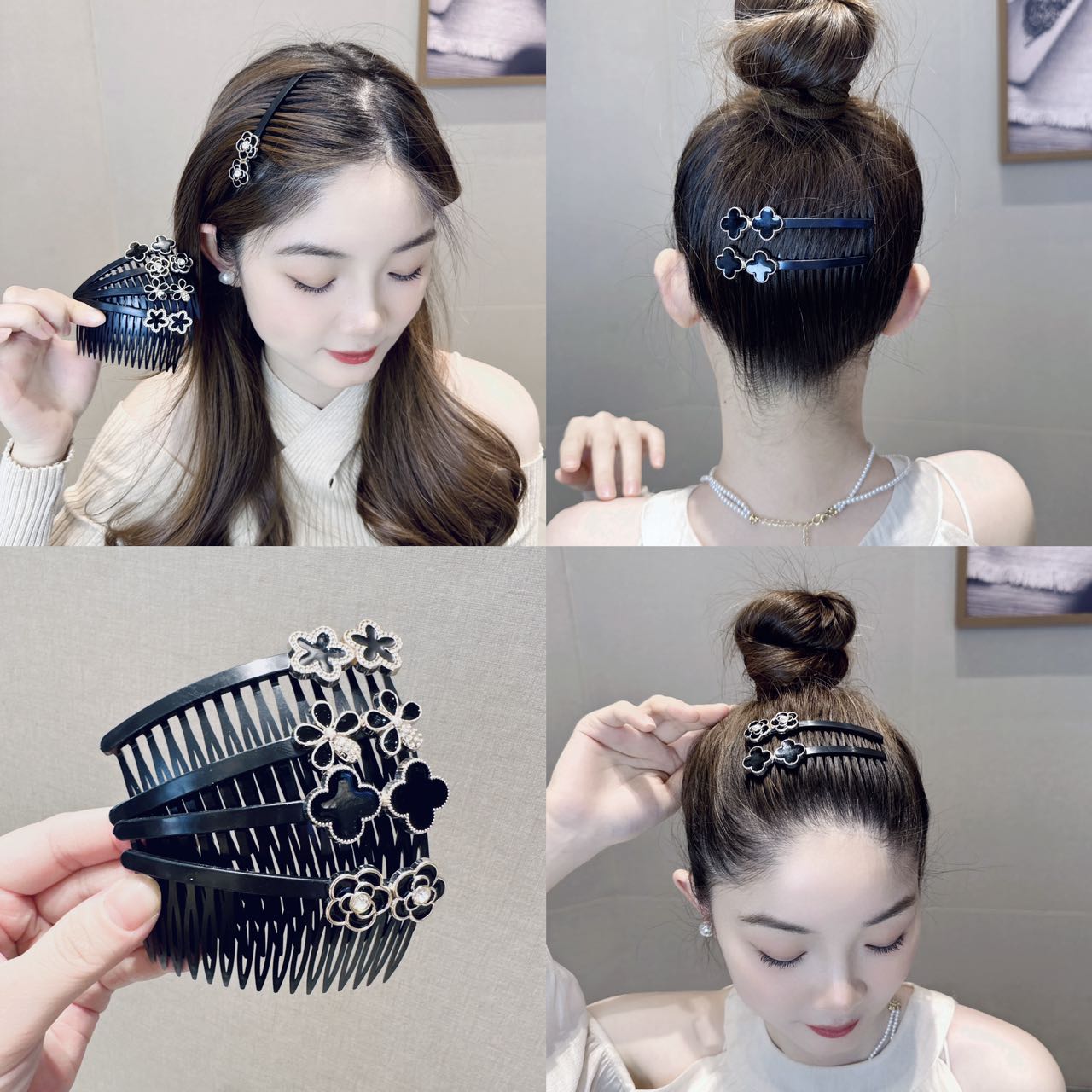 碎发插梳气质简约刘海后脑勺碎发神器