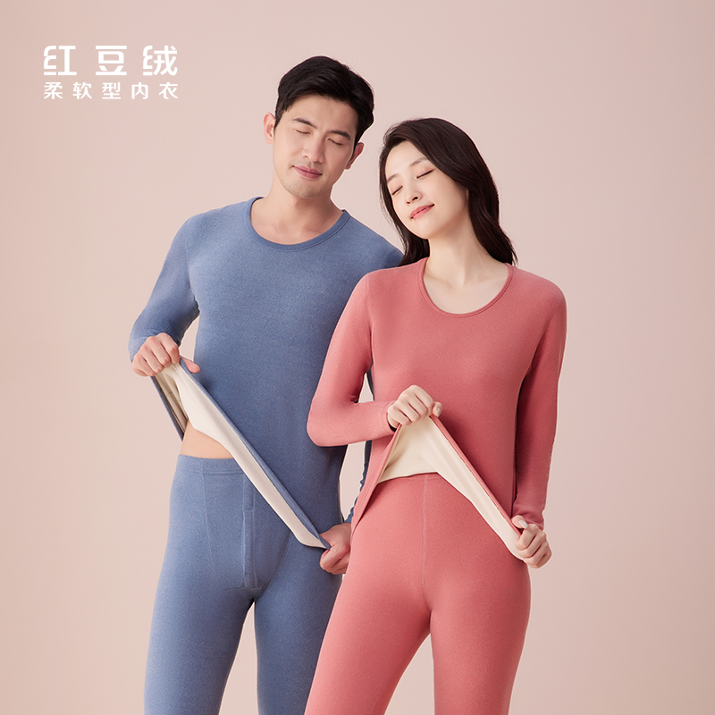 红豆绒抑菌防螨舒弹AB面柔软型情侣圆领秋冬厚款磨毛保暖加厚套装