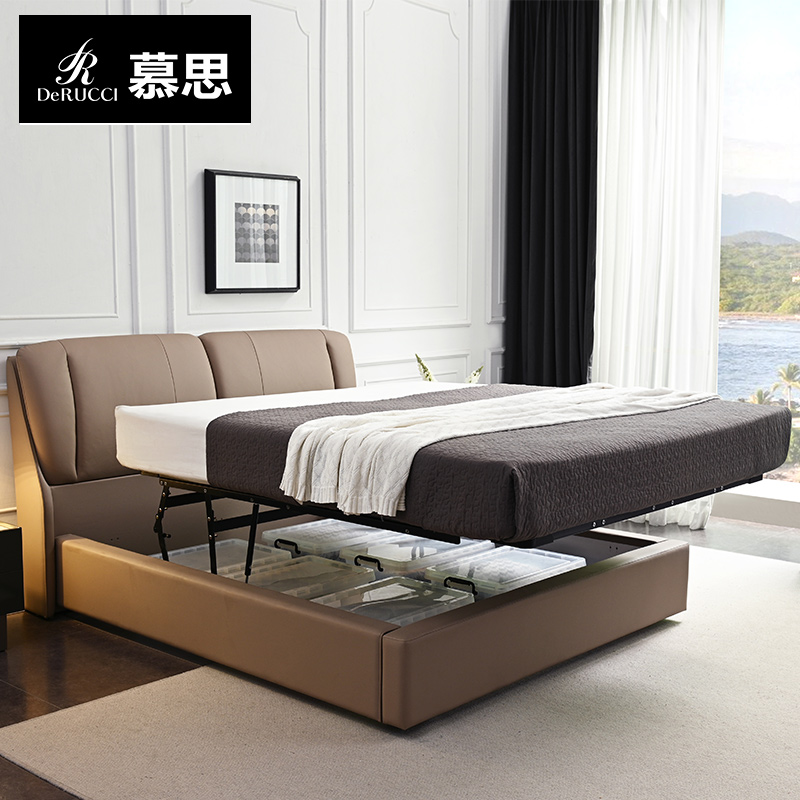 【周末专场】慕思高箱储物床057款多功能双人床现代简约卧室皮床