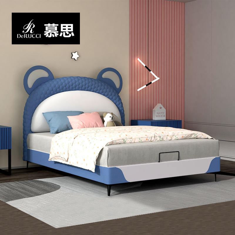 慕思儿童床男孩1.5米单人床女孩公主床现代简约男童儿童房童趣030