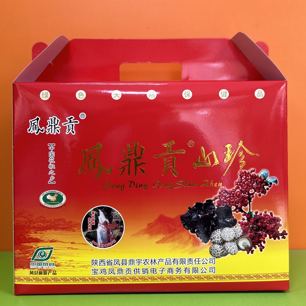 凤县花椒木耳礼盒（花椒400克，木耳400克）