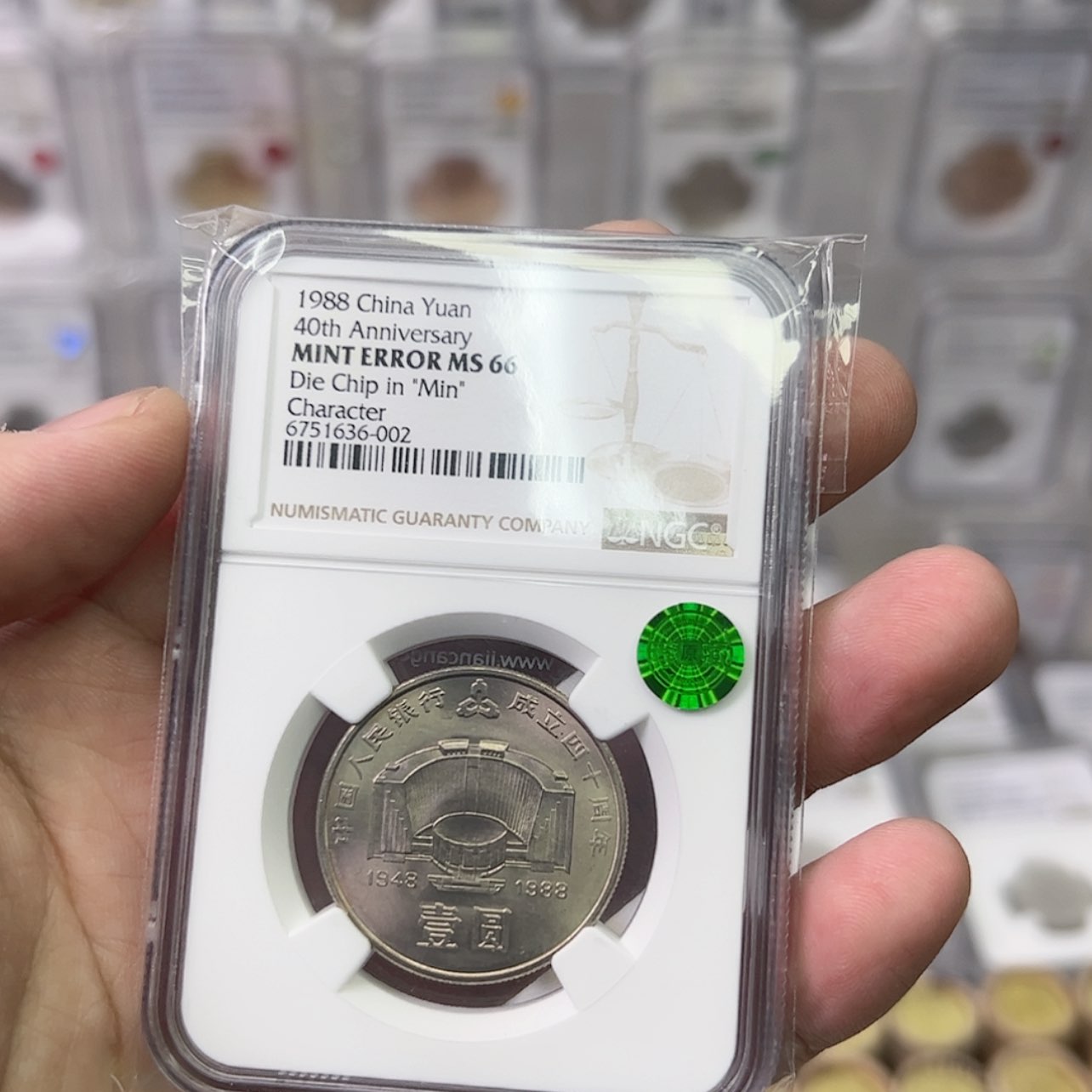 【闪购商品】铜方实心民