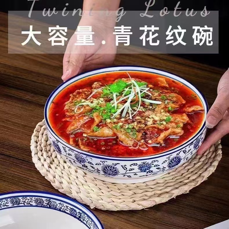 青花9英寸汤碗（直径23cm）破损联系客服免费补发 女帆布鞋商家赞助