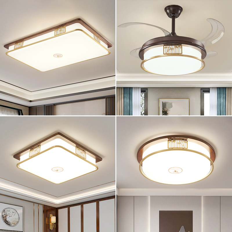 胡桃木新中式客厅吸顶灯铜本色餐厅茶室卧室吸顶灯隐形风扇灯吊灯