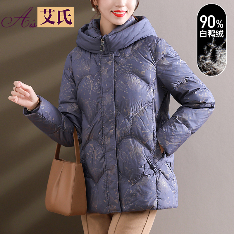 中年妈妈冬装短款羽绒服女2023新款中老年人洋气加厚白鸭绒外套冬