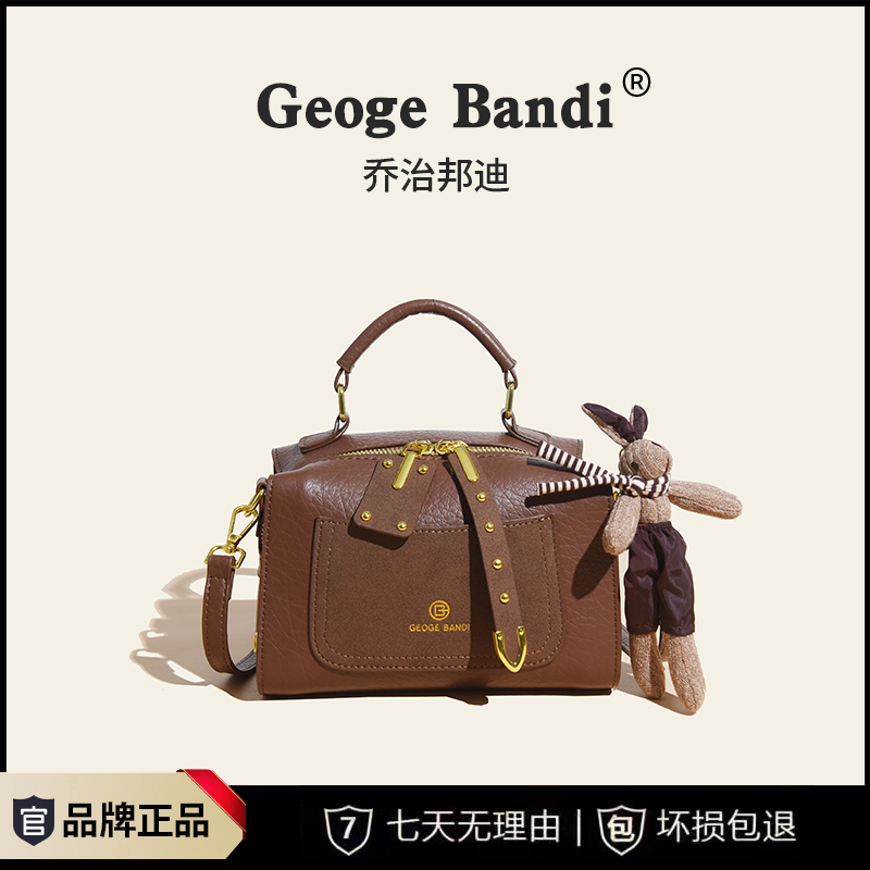 B05秋冬季新款女包时尚潮流单肩斜挎休闲百搭包包女士轻奢