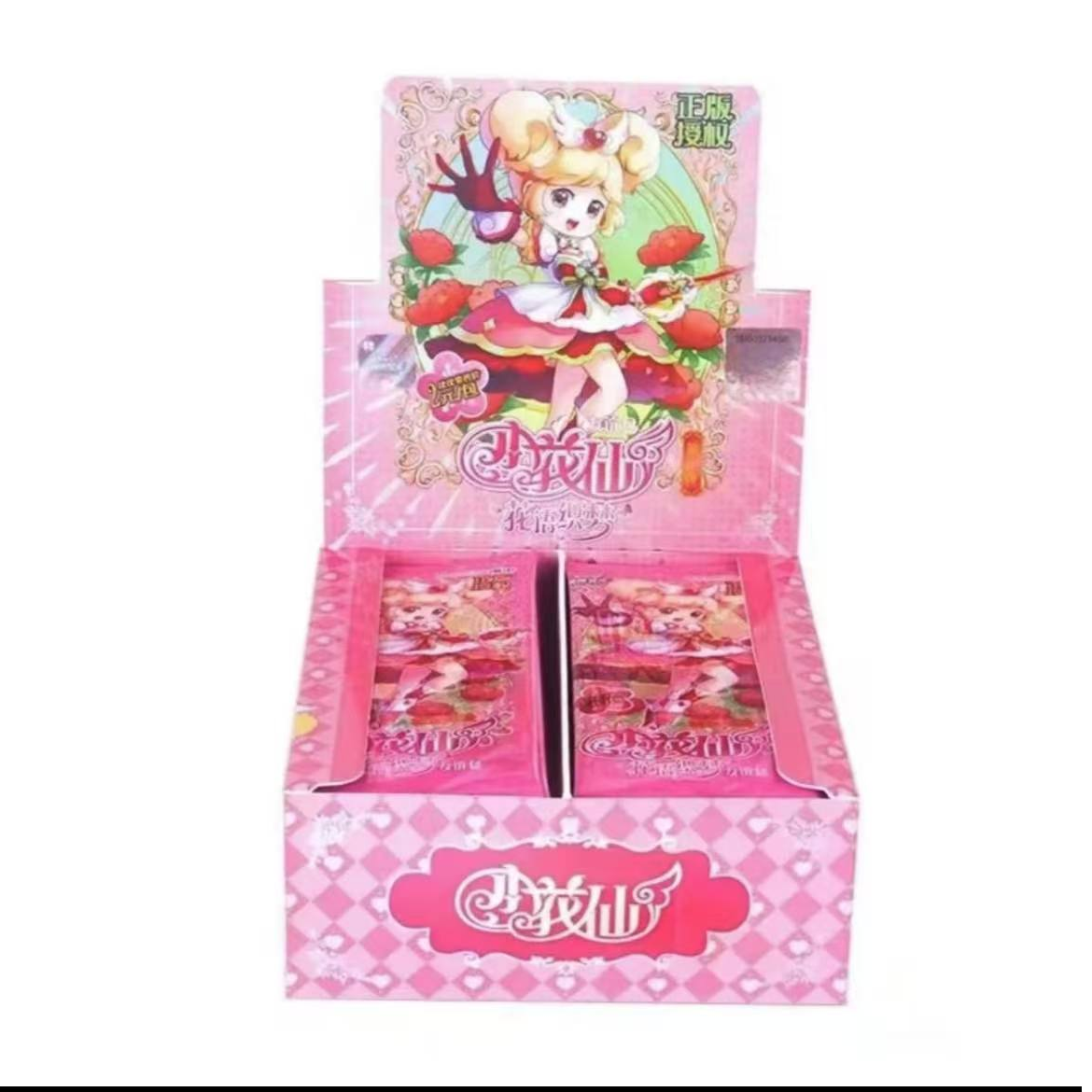 【拆盒】小花仙花语织梦纸质正版潮玩收藏