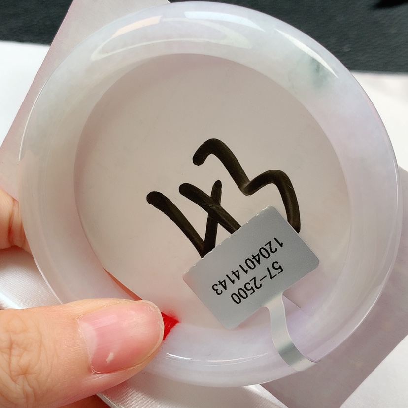 【闪购商品】翡翠手镯未镶嵌