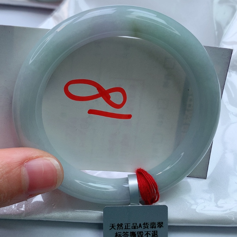 【闪购商品】翡翠手镯未镶嵌